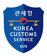 한국 관세청